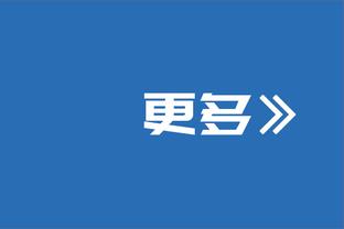 戴伟浚遭踢脸！韩媒：韩国主裁高亨进认为并非有意，没有给红牌❌